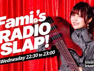 LOVEBITES・Fami。｜初のレギ…