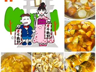 鶏鴨軍鶏料理専門店 かぶらや 26年 1…
