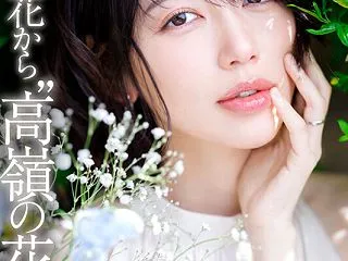 電撃専属 DAHLIA 美咲かんな たっ…