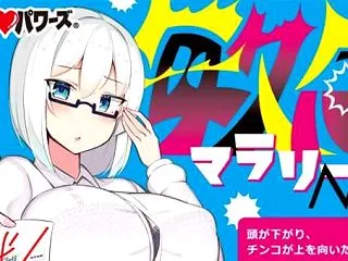 今月もHOCSがスタート、11月のホッパ…