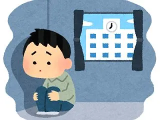 気づけば学校へ行かない日々が当たり前